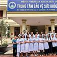 Trung tâm Bảo vệ sức khỏe cán bộ